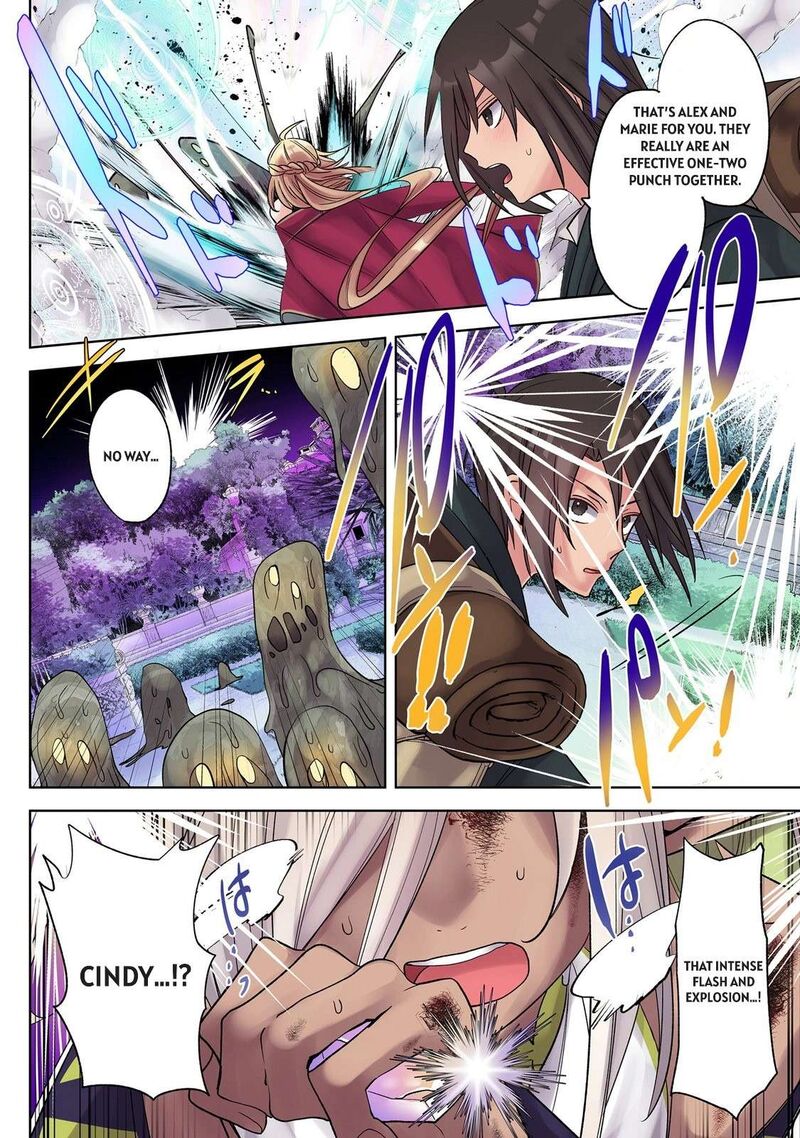 Ore No Level Up Ga OkashII Dekiru Otoko No Isekai Tensei 40 17