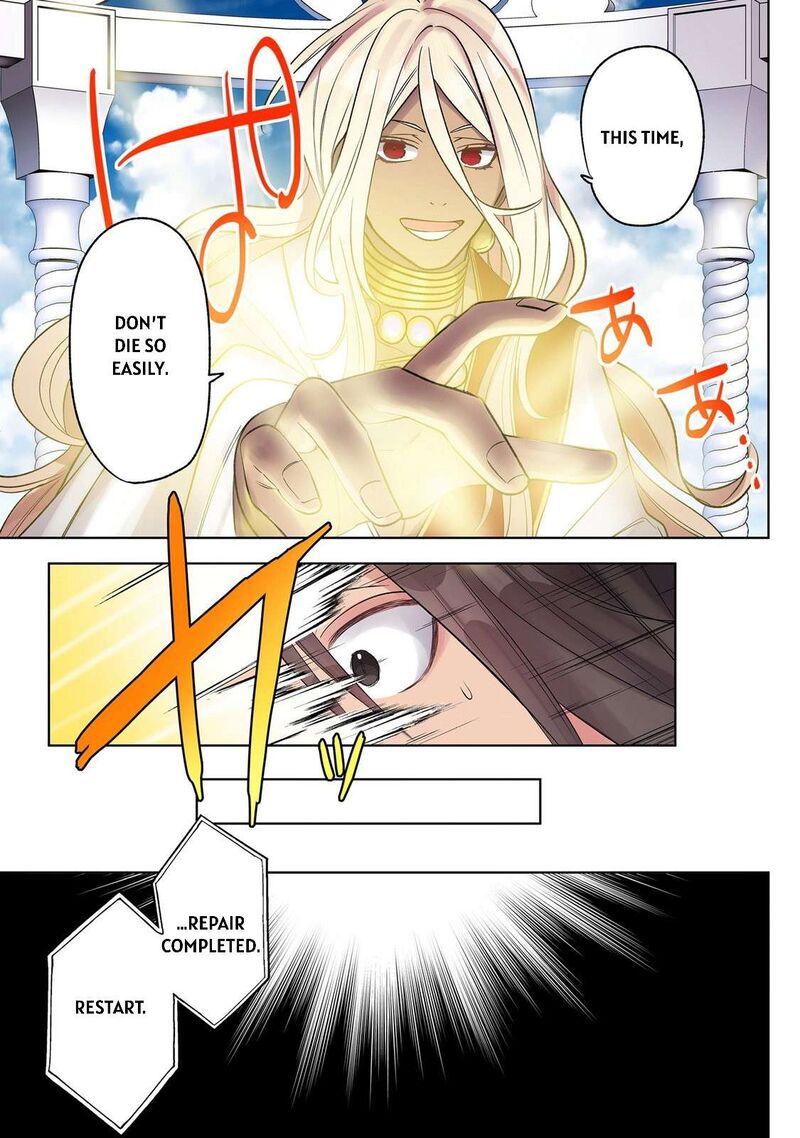 Ore No Level Up Ga OkashII Dekiru Otoko No Isekai Tensei 45 14
