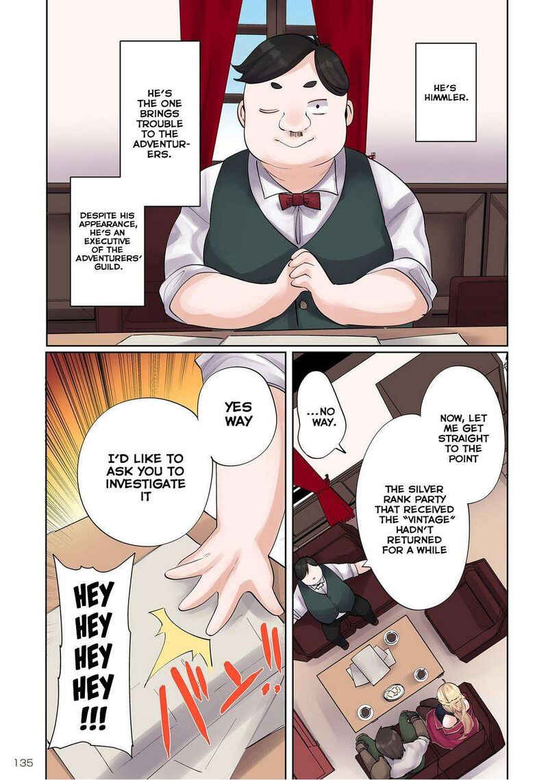 Ore No Level Up Ga OkashII Dekiru Otoko No Isekai Tensei 7 3