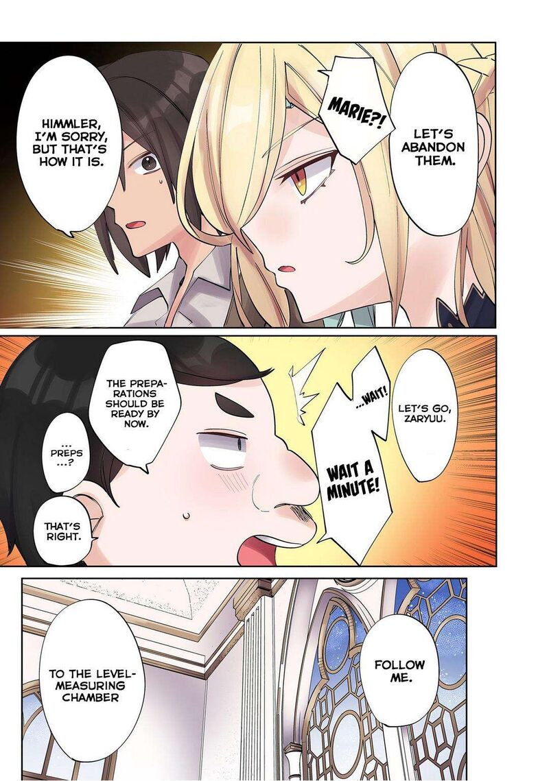 Ore No Level Up Ga OkashII Dekiru Otoko No Isekai Tensei 7 9