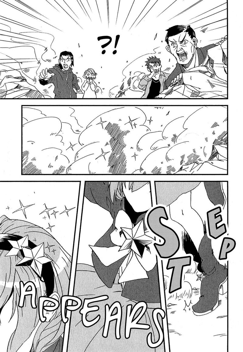 Ore To Hero To Mahou Shoujo 1 13