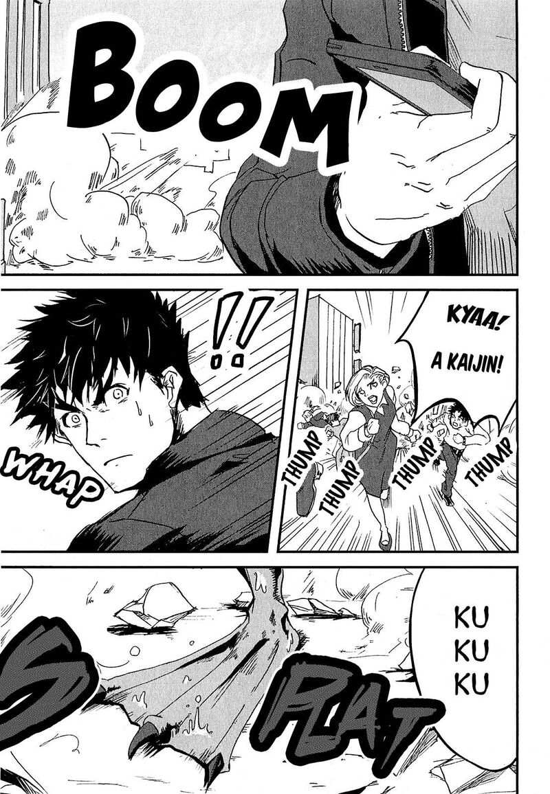 Ore To Hero To Mahou Shoujo 1 7