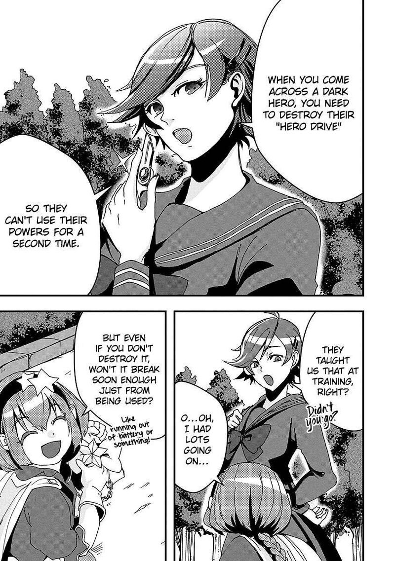 Ore To Hero To Mahou Shoujo 11 3