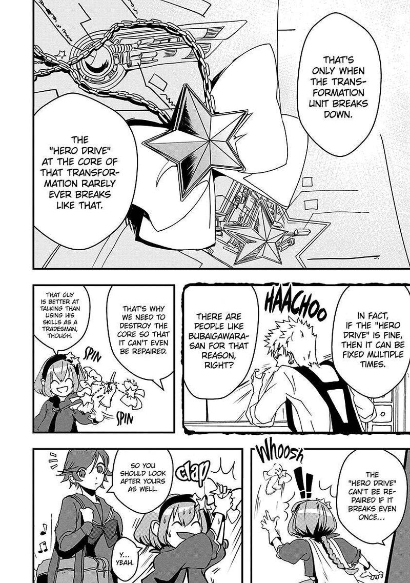 Ore To Hero To Mahou Shoujo 11 4