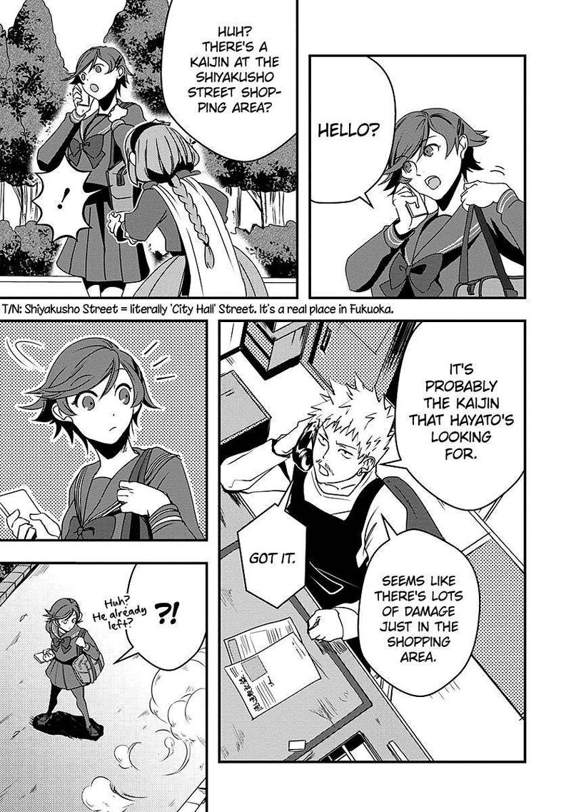 Ore To Hero To Mahou Shoujo 11 5