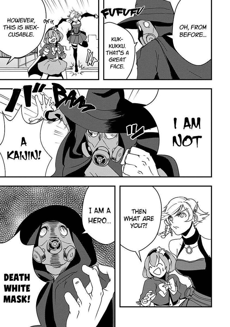 Ore To Hero To Mahou Shoujo 11 7