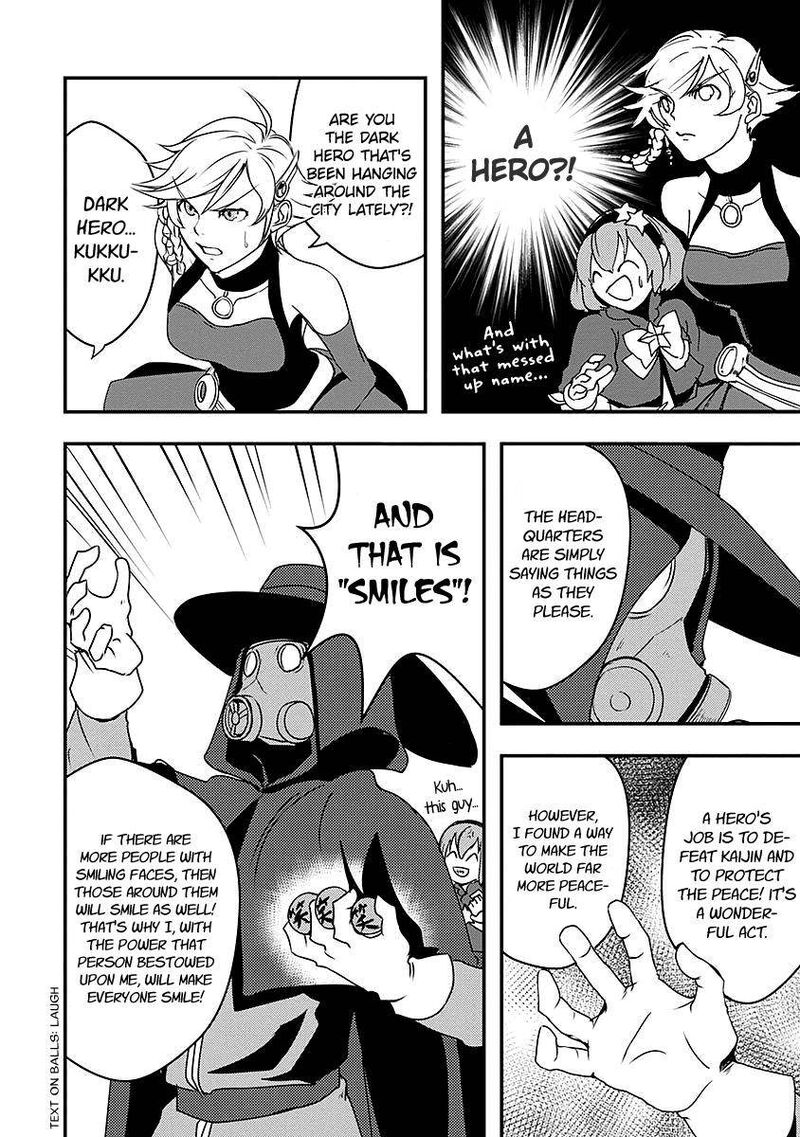 Ore To Hero To Mahou Shoujo 11 8