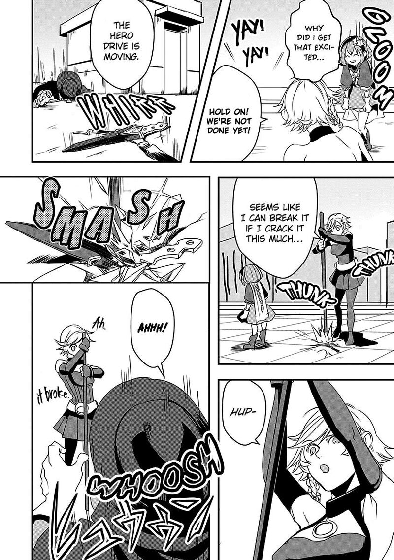 Ore To Hero To Mahou Shoujo 12 14