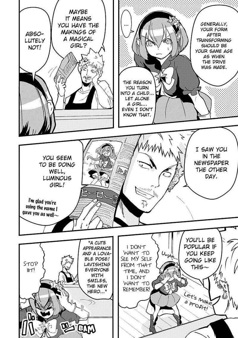 Ore To Hero To Mahou Shoujo 13 10