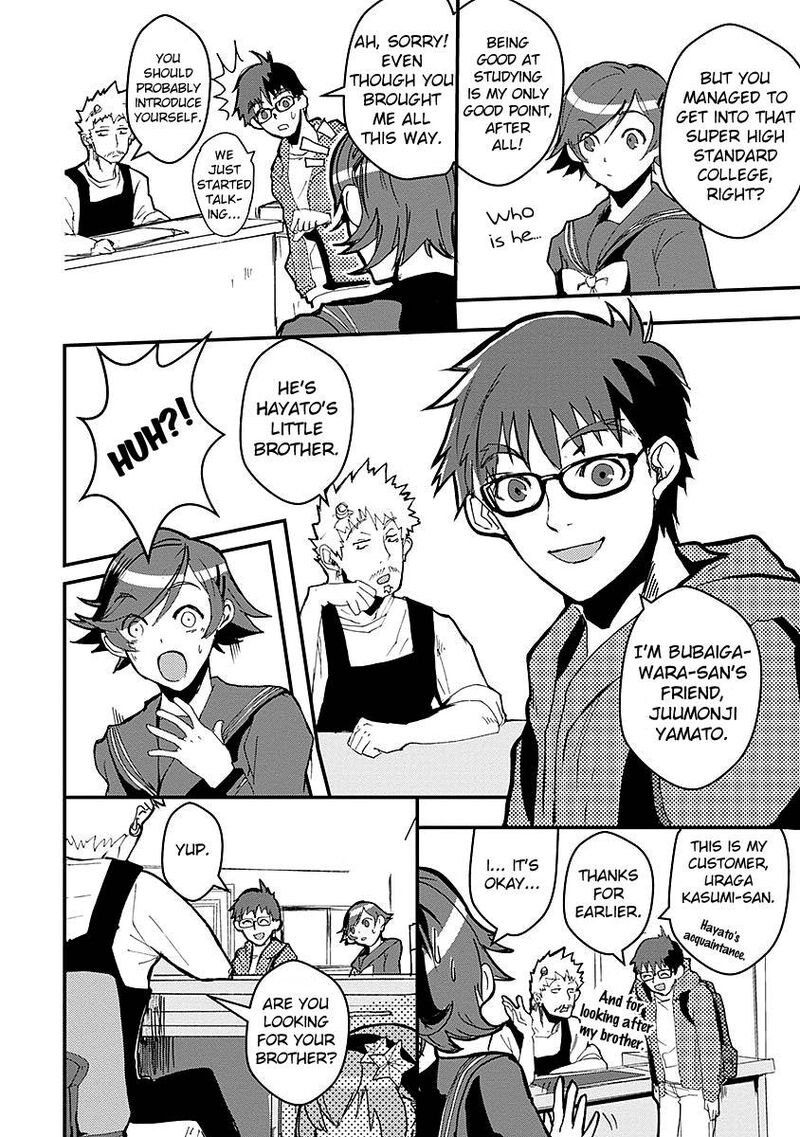 Ore To Hero To Mahou Shoujo 13 14