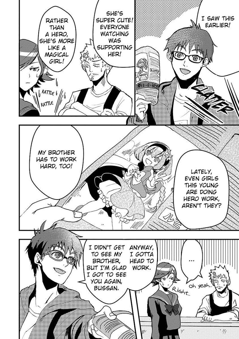 Ore To Hero To Mahou Shoujo 13 16