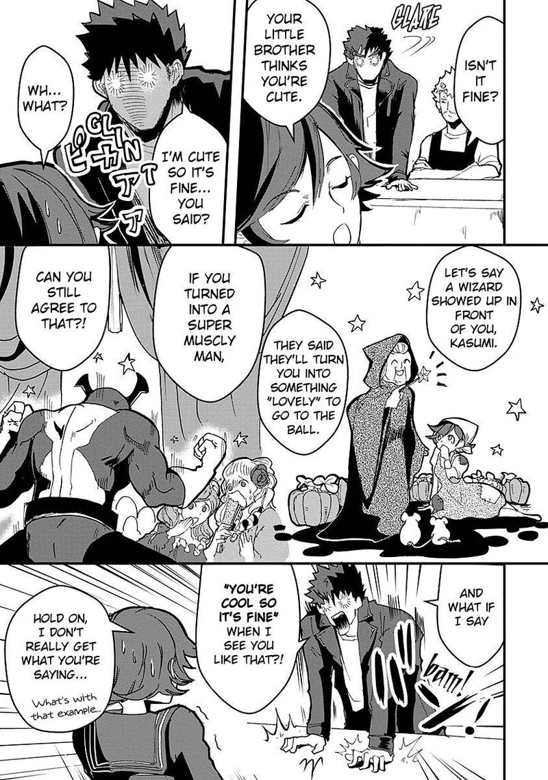 Ore To Hero To Mahou Shoujo 13 19