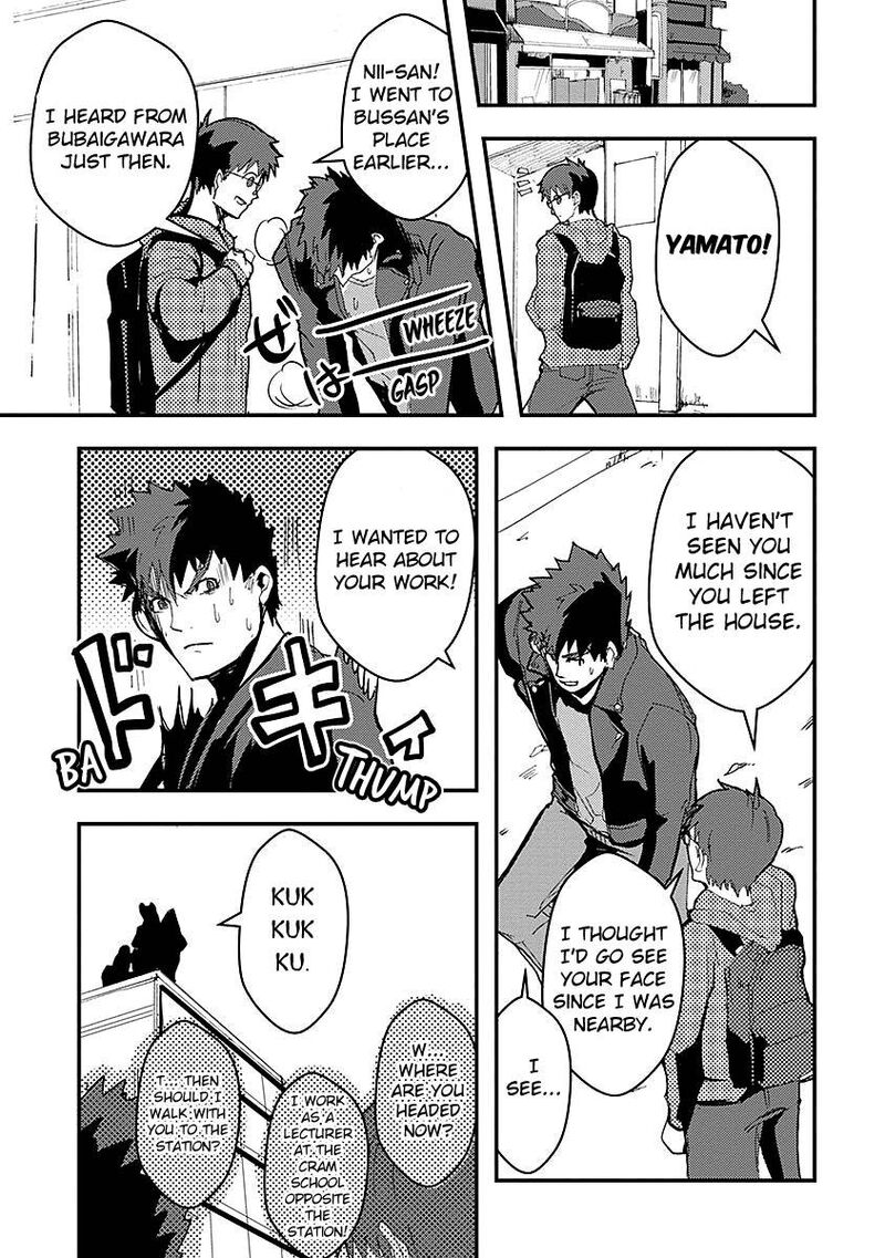 Ore To Hero To Mahou Shoujo 13 21