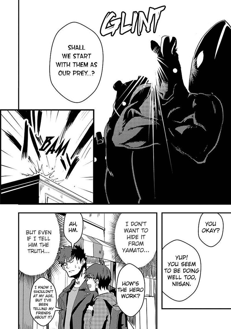 Ore To Hero To Mahou Shoujo 13 22