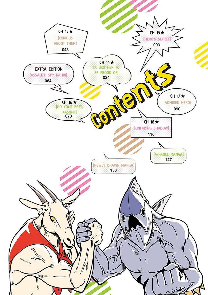 Ore To Hero To Mahou Shoujo 13 4