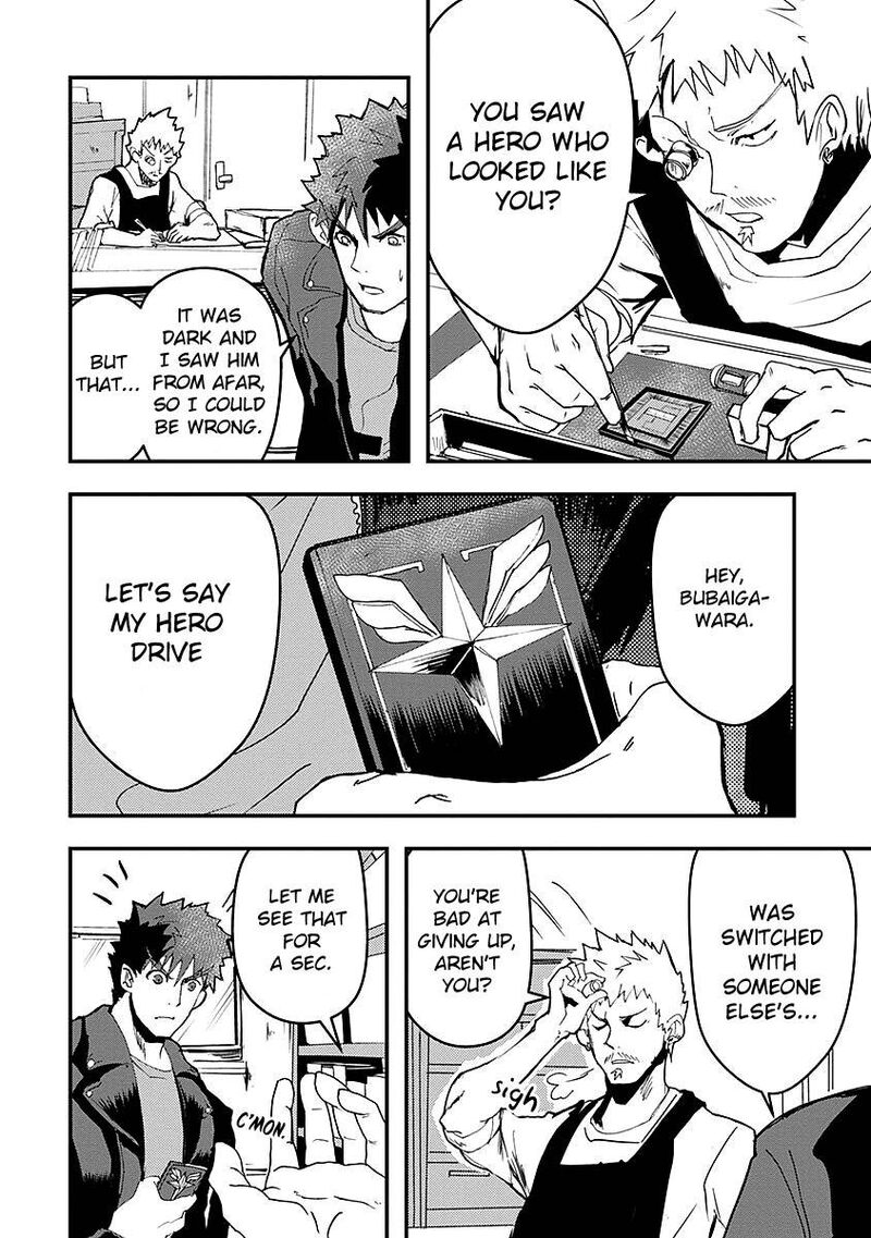 Ore To Hero To Mahou Shoujo 13 6