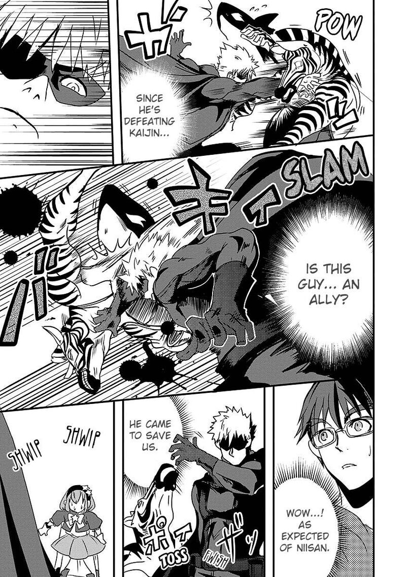 Ore To Hero To Mahou Shoujo 14 19