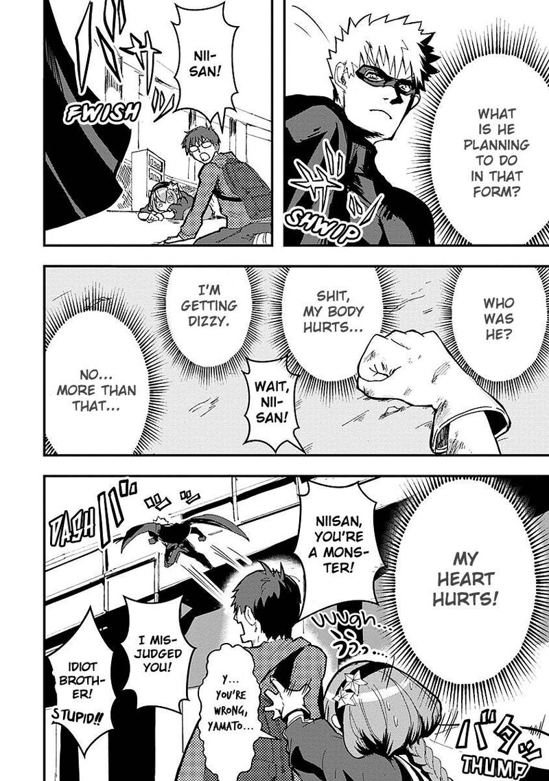 Ore To Hero To Mahou Shoujo 14 24