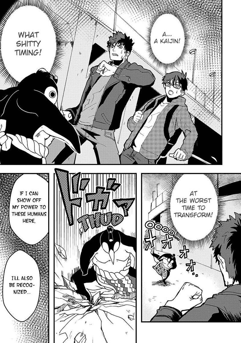 Ore To Hero To Mahou Shoujo 14 3