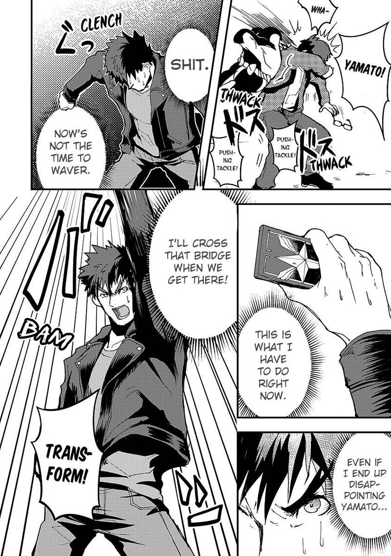 Ore To Hero To Mahou Shoujo 14 6