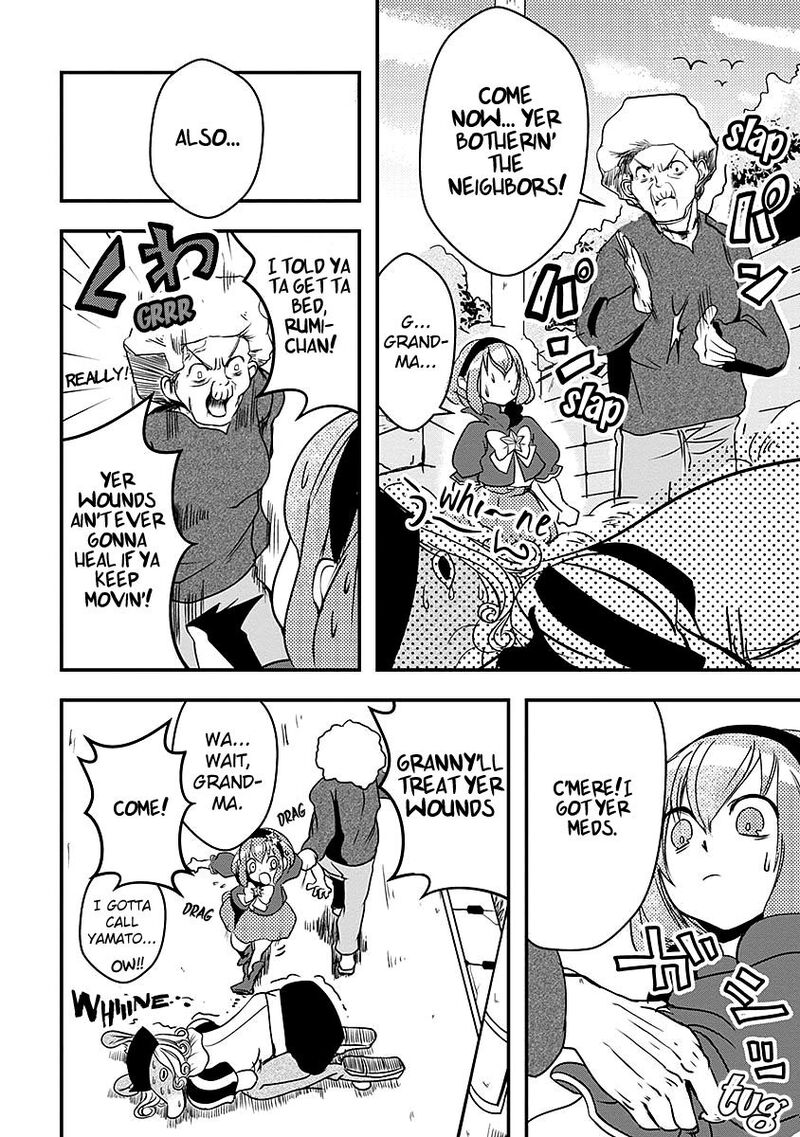 Ore To Hero To Mahou Shoujo 15 14