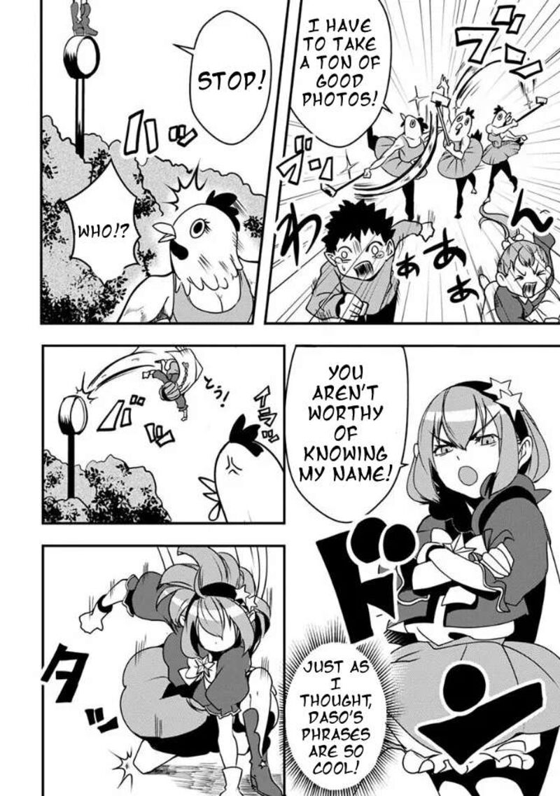 Ore To Hero To Mahou Shoujo 17 11