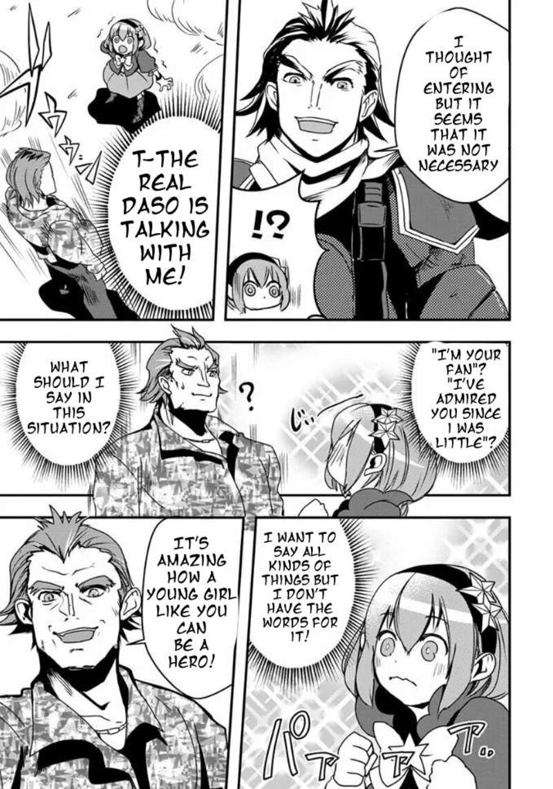 Ore To Hero To Mahou Shoujo 17 16