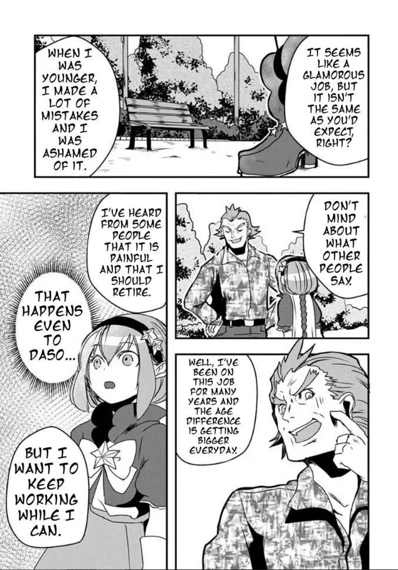 Ore To Hero To Mahou Shoujo 17 18