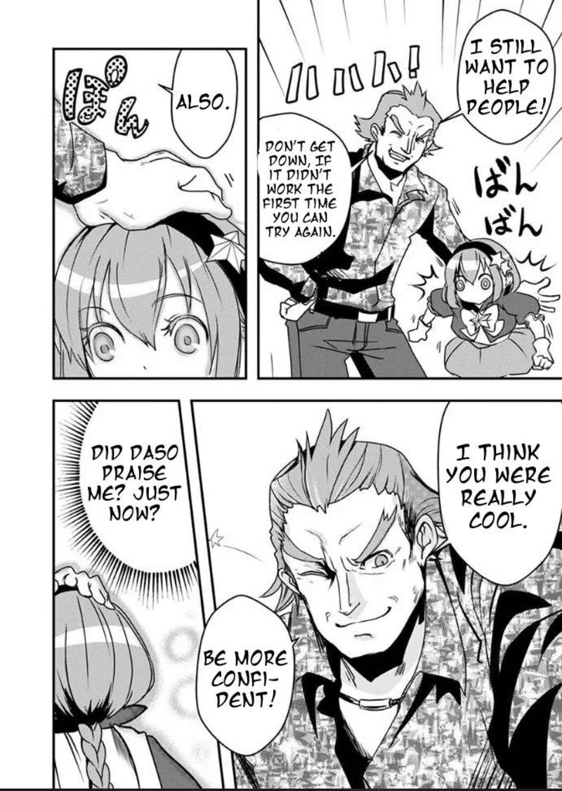 Ore To Hero To Mahou Shoujo 17 19