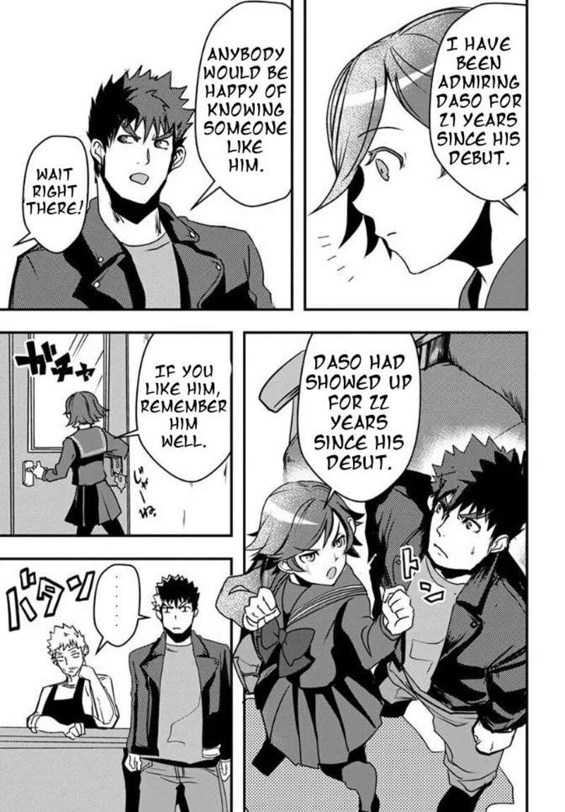 Ore To Hero To Mahou Shoujo 17 24