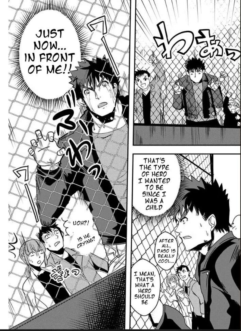 Ore To Hero To Mahou Shoujo 17 5