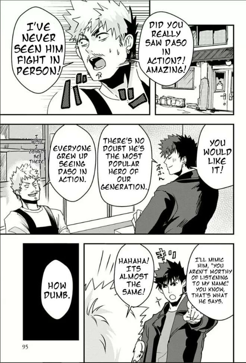 Ore To Hero To Mahou Shoujo 17 6