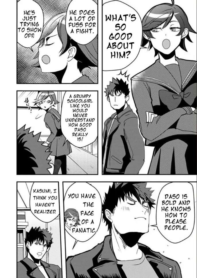 Ore To Hero To Mahou Shoujo 17 7