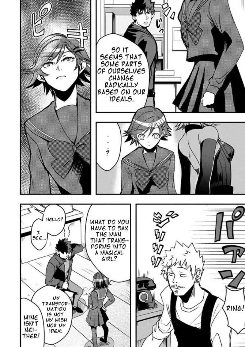 Ore To Hero To Mahou Shoujo 17 9