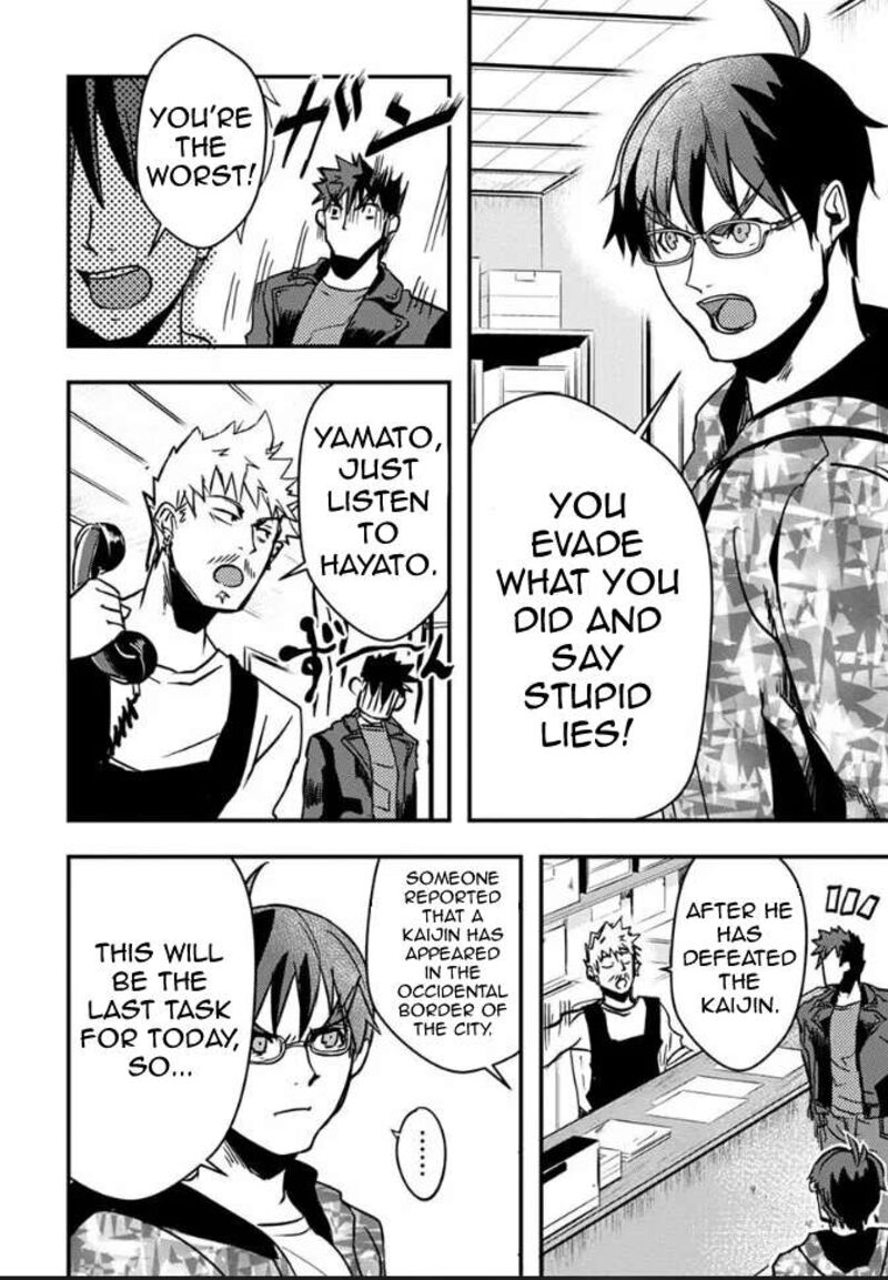 Ore To Hero To Mahou Shoujo 18 11