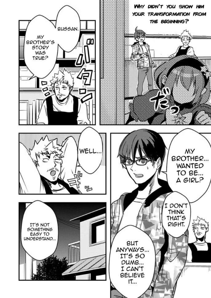 Ore To Hero To Mahou Shoujo 18 13