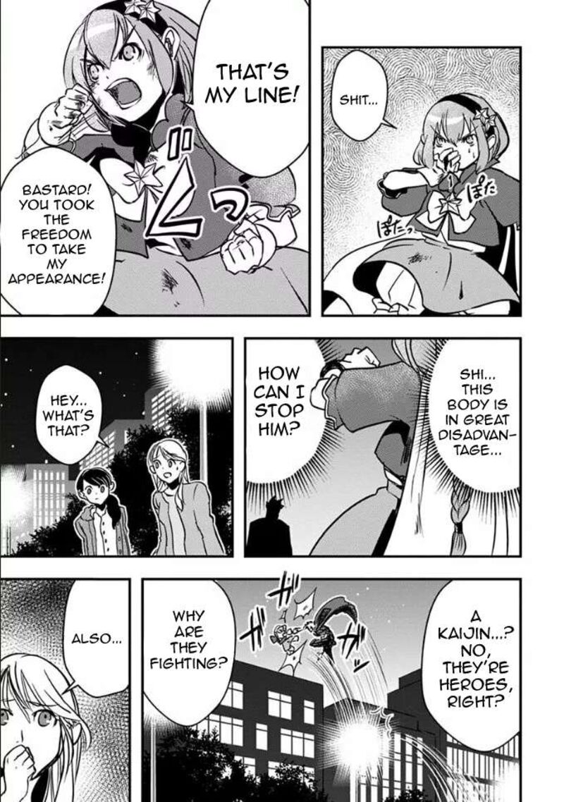 Ore To Hero To Mahou Shoujo 18 19