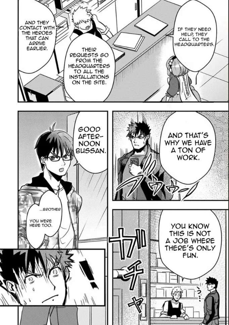 Ore To Hero To Mahou Shoujo 18 7