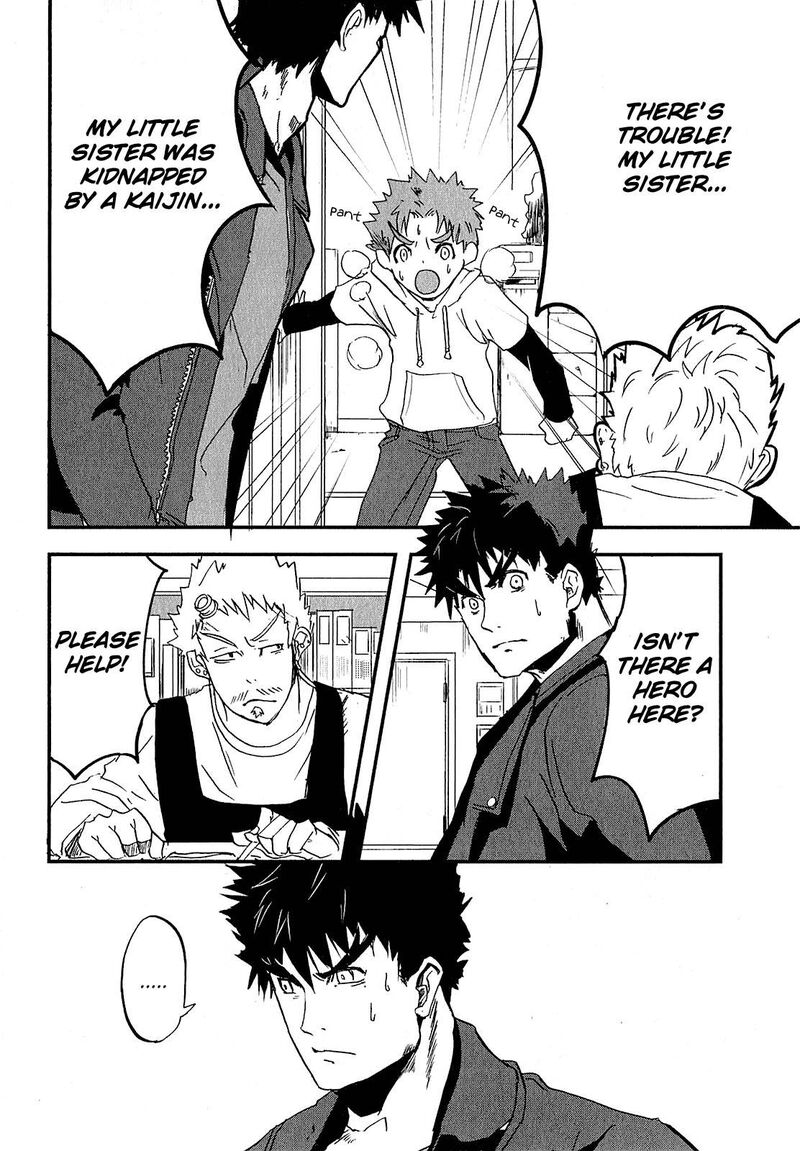 Ore To Hero To Mahou Shoujo 2 14