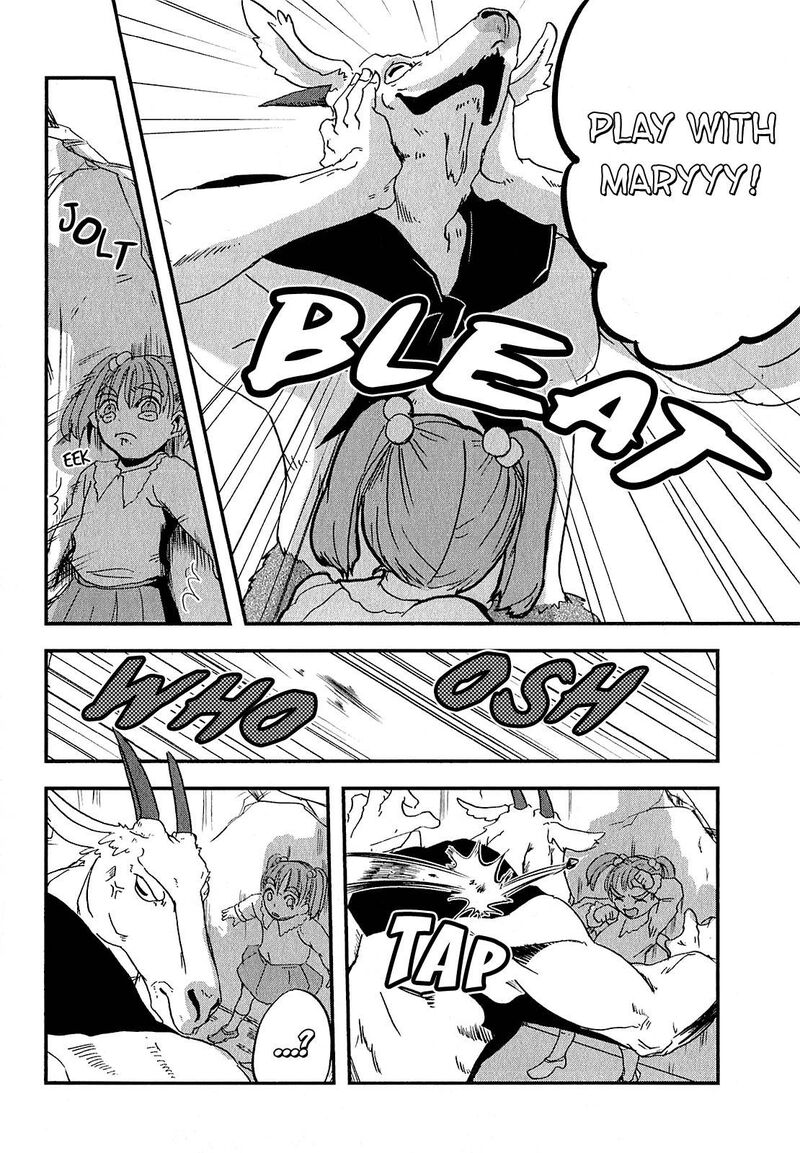 Ore To Hero To Mahou Shoujo 2 18