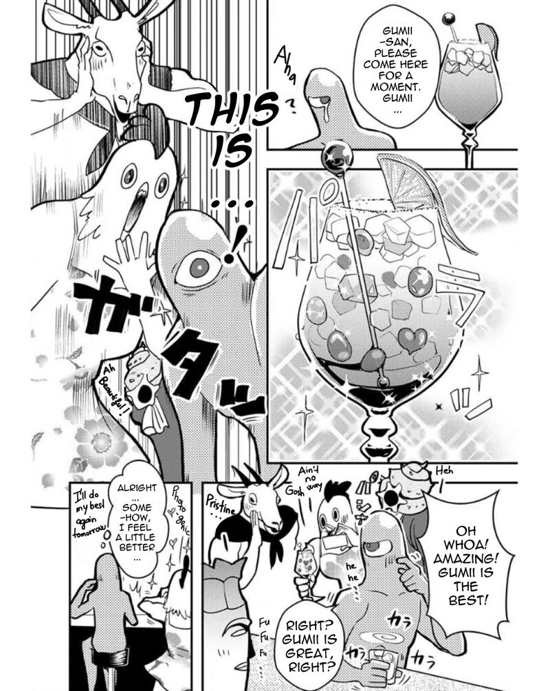 Ore To Hero To Mahou Shoujo 23 12