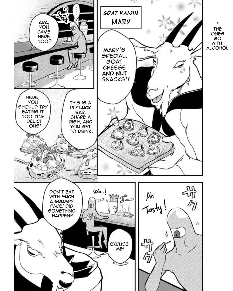 Ore To Hero To Mahou Shoujo 23 5