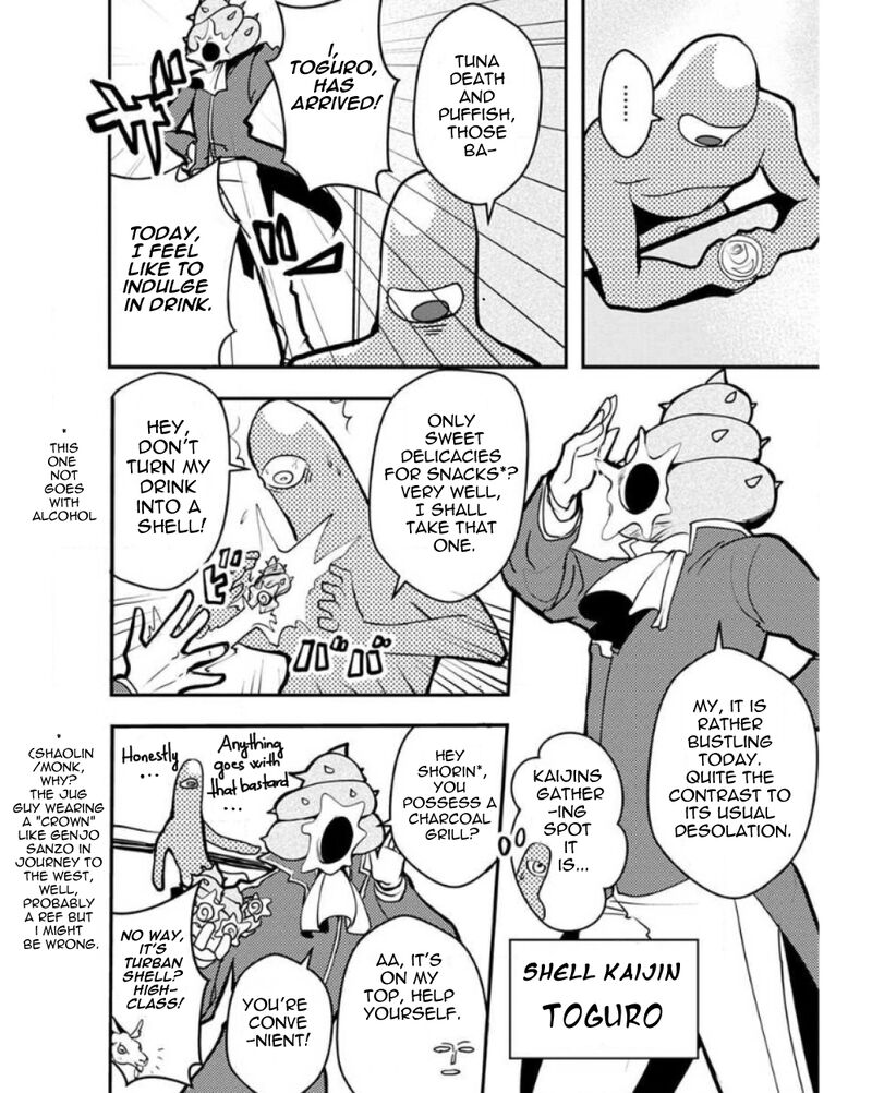 Ore To Hero To Mahou Shoujo 23 6