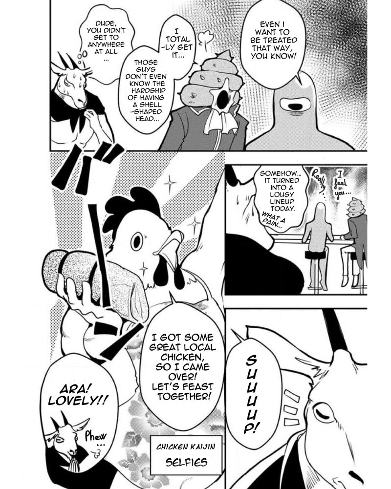 Ore To Hero To Mahou Shoujo 23 8