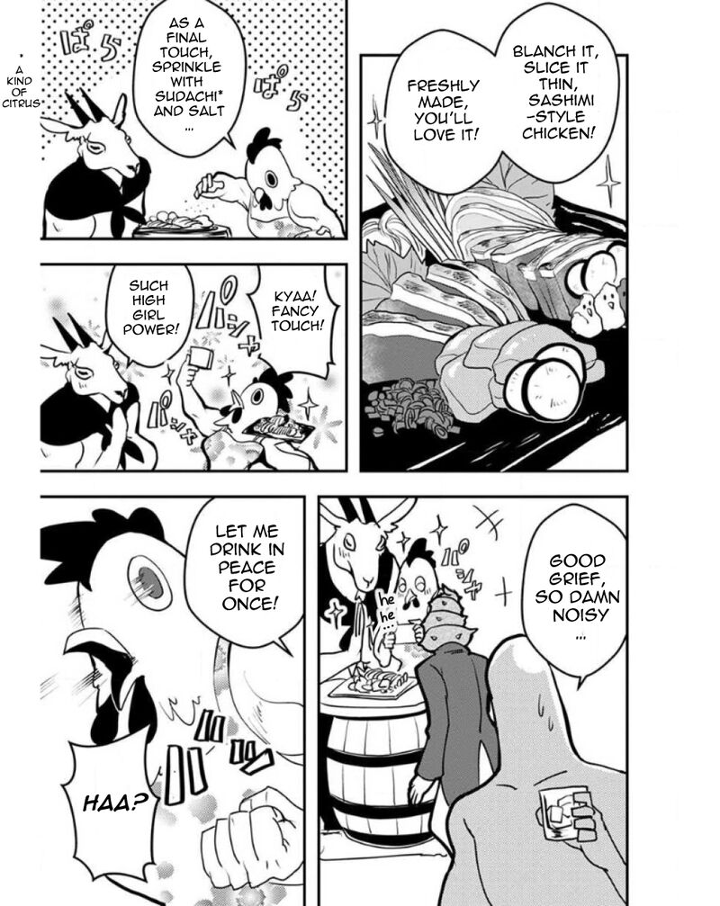 Ore To Hero To Mahou Shoujo 23 9