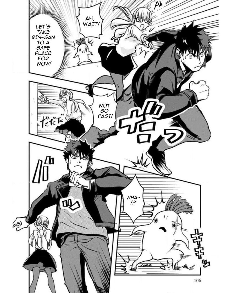 Ore To Hero To Mahou Shoujo 24 8