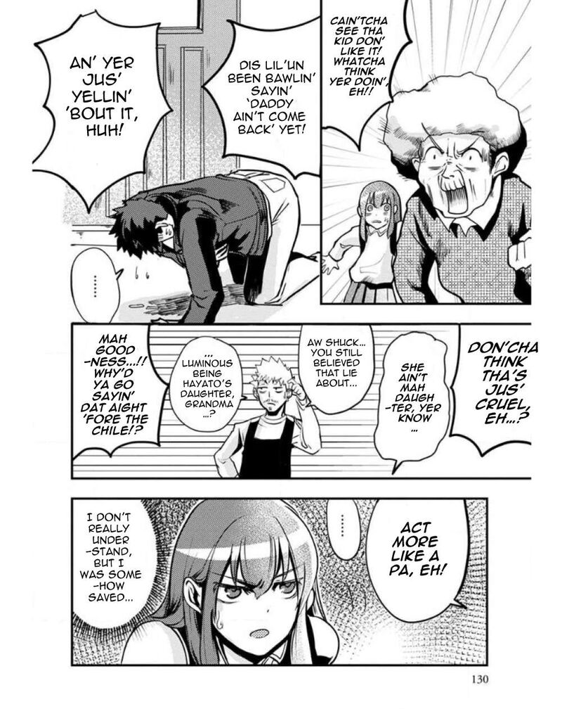 Ore To Hero To Mahou Shoujo 25 18