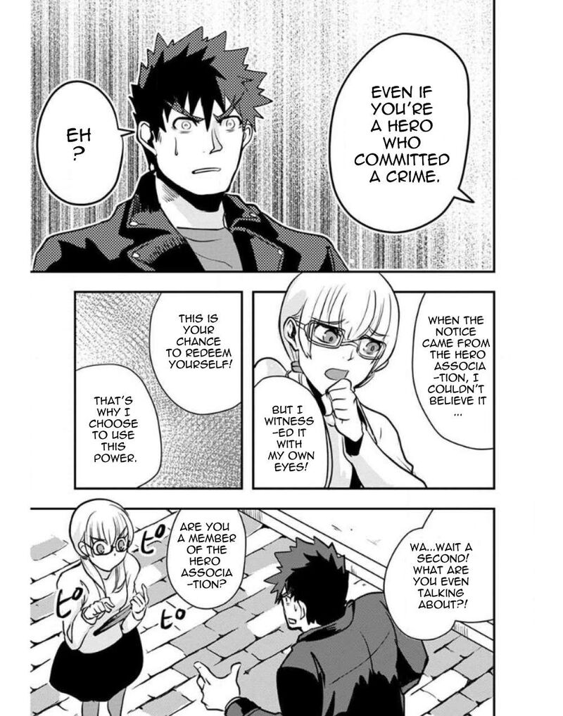 Ore To Hero To Mahou Shoujo 25 27