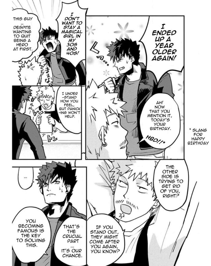 Ore To Hero To Mahou Shoujo 25 5