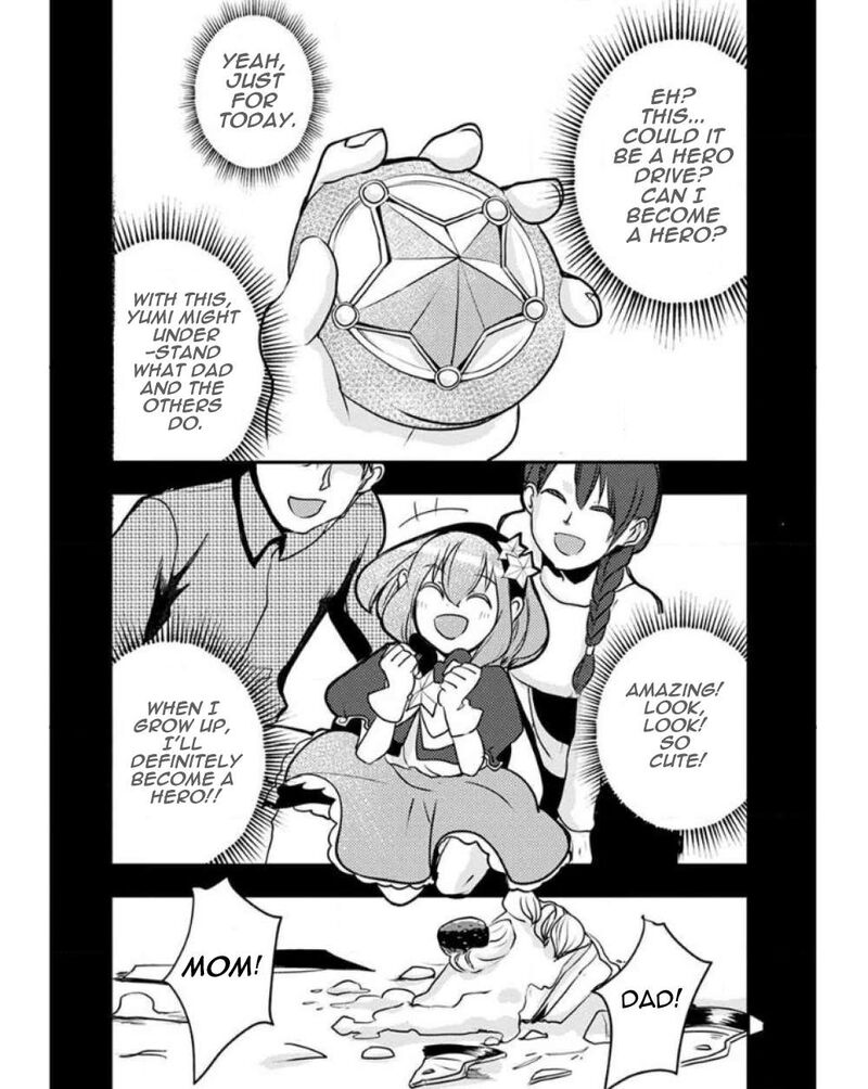 Ore To Hero To Mahou Shoujo 25 8